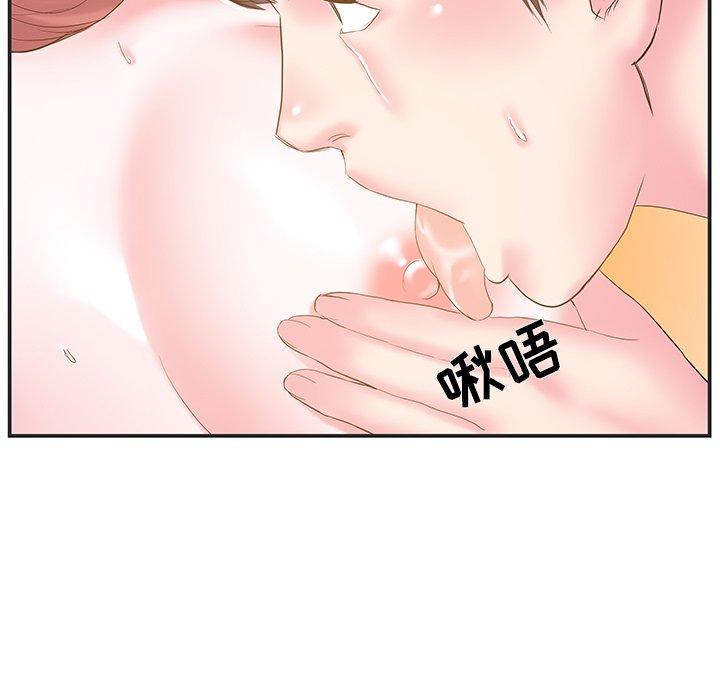 家中有个小姨子[h漫]韩漫全集-家中有个小姨子-第 22 话无删减无遮挡章节图片 