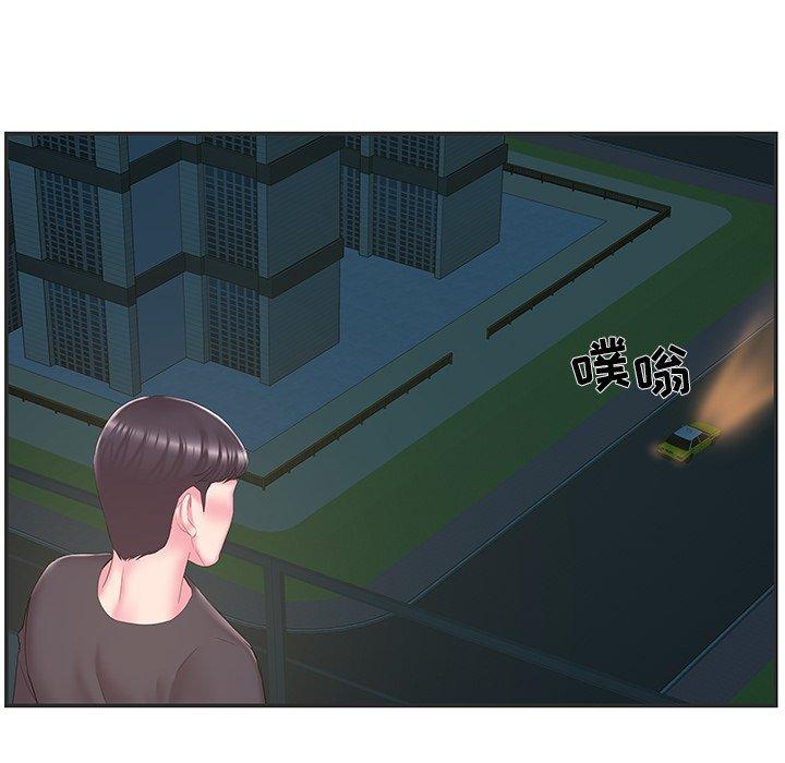家中有个小姨子[h漫]韩漫全集-家中有个小姨子-第 22 话无删减无遮挡章节图片 