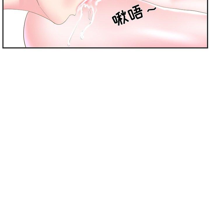 家中有个小姨子[h漫]韩漫全集-家中有个小姨子-第 22 话无删减无遮挡章节图片 