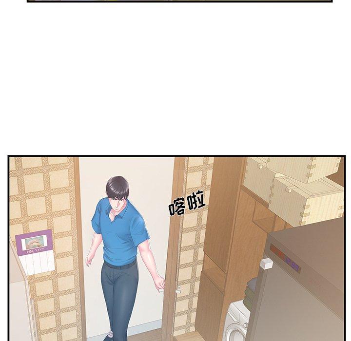 家中有个小姨子[h漫]韩漫全集-家中有个小姨子-第 27 话无删减无遮挡章节图片 