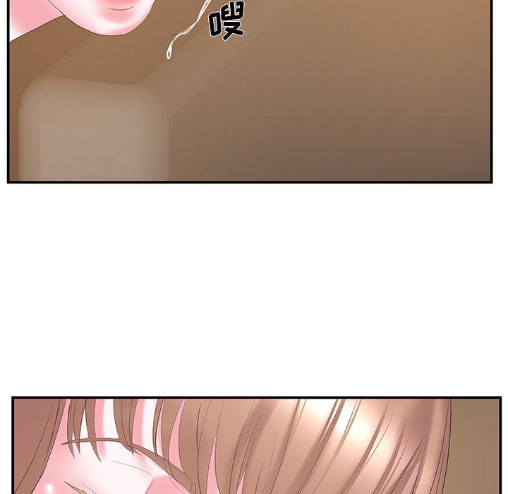 家中有个小姨子[h漫]韩漫全集-家中有个小姨子-第 28 话无删减无遮挡章节图片 