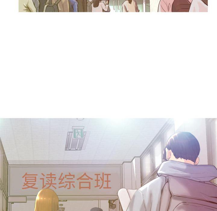 俏儿媳[h漫]韩漫全集-俏儿媳-第 1 话无删减无遮挡章节图片 