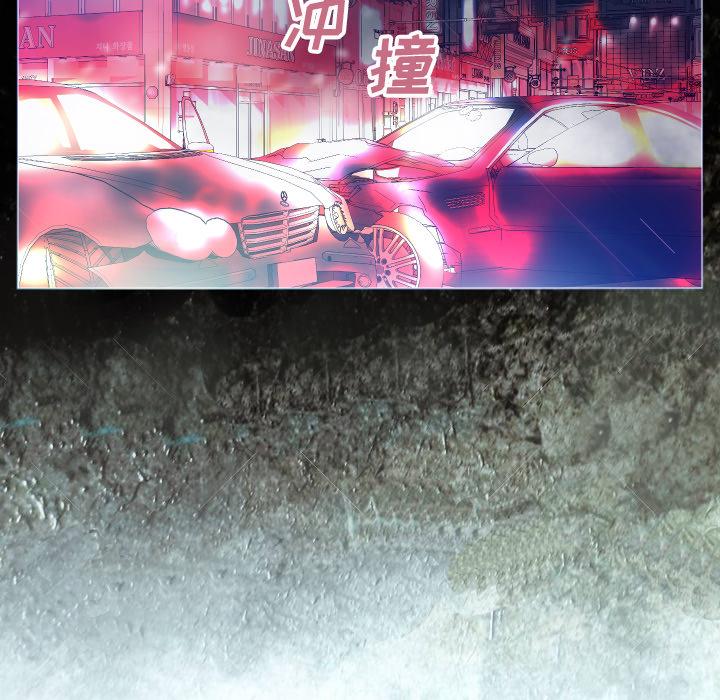 俏儿媳[h漫]韩漫全集-俏儿媳-第 2 话无删减无遮挡章节图片 