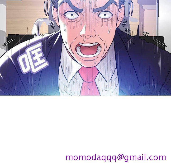 俏儿媳[h漫]韩漫全集-俏儿媳-第 3 话无删减无遮挡章节图片 