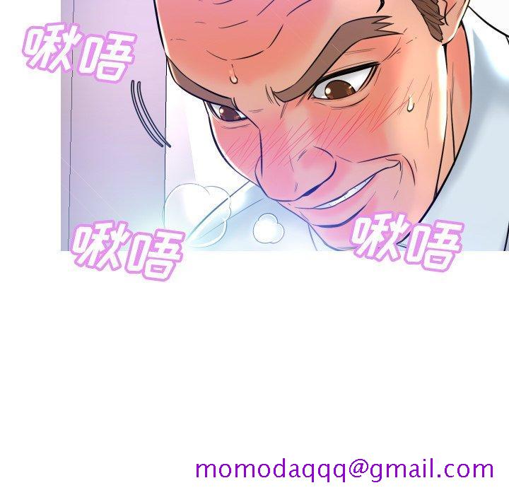 俏儿媳[h漫]韩漫全集-俏儿媳-第 3 话无删减无遮挡章节图片 