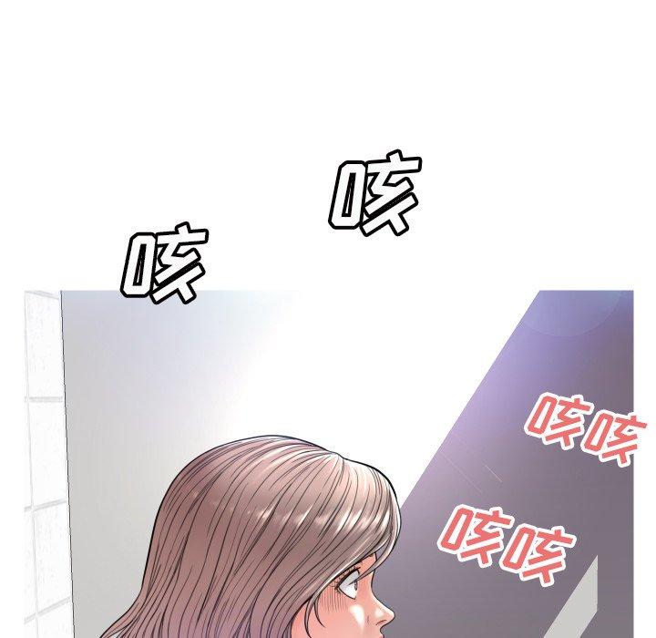 俏儿媳[h漫]韩漫全集-俏儿媳-第 4 话无删减无遮挡章节图片 