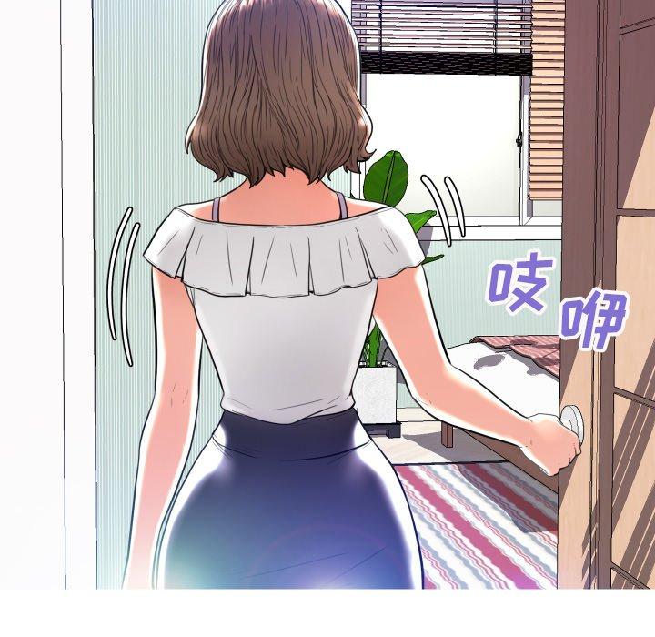 俏儿媳[h漫]韩漫全集-俏儿媳-第 4 话无删减无遮挡章节图片 