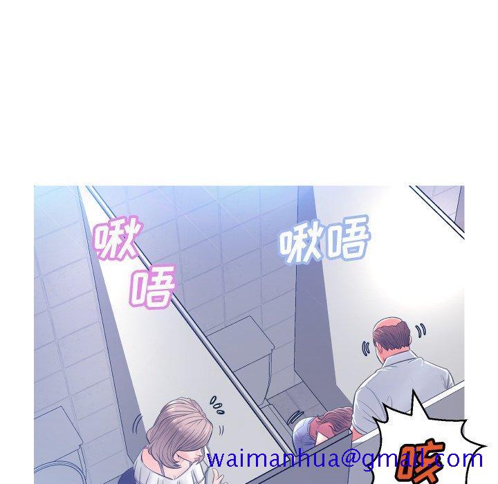 俏儿媳[h漫]韩漫全集-俏儿媳-第 4 话无删减无遮挡章节图片 