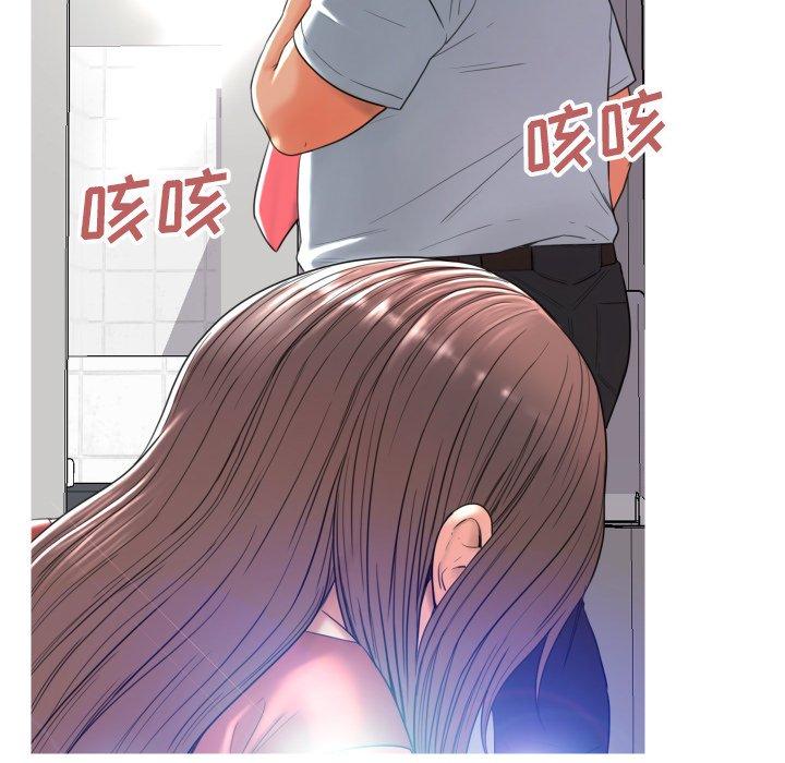 俏儿媳[h漫]韩漫全集-俏儿媳-第 4 话无删减无遮挡章节图片 