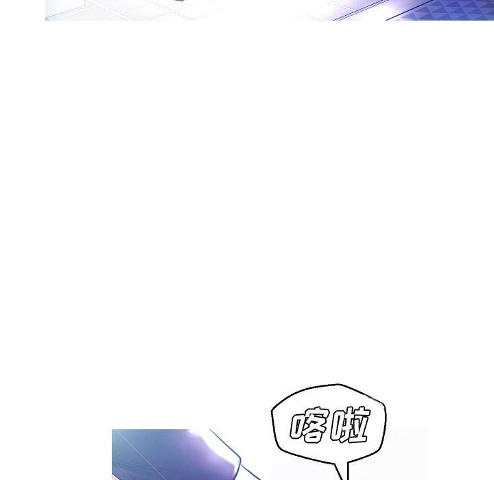 俏儿媳[h漫]韩漫全集-俏儿媳-第 4 话无删减无遮挡章节图片 