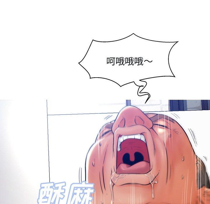 俏儿媳[h漫]韩漫全集-俏儿媳-第 4 话无删减无遮挡章节图片 