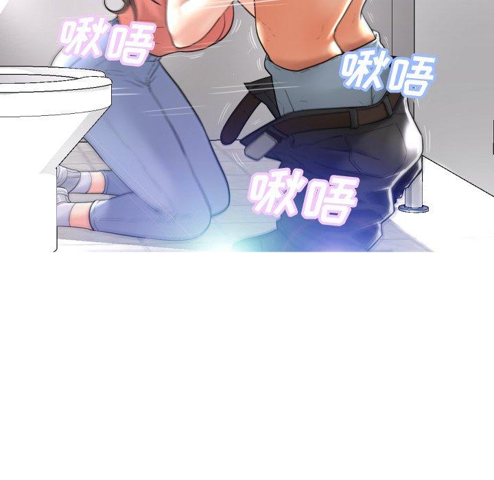 俏儿媳[h漫]韩漫全集-俏儿媳-第 4 话无删减无遮挡章节图片 