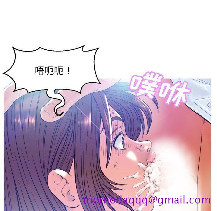 俏儿媳[h漫]韩漫全集-俏儿媳-第 4 话无删减无遮挡章节图片 