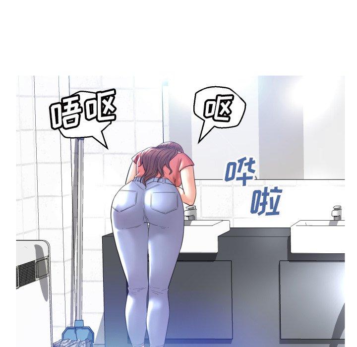 俏儿媳[h漫]韩漫全集-俏儿媳-第 4 话无删减无遮挡章节图片 