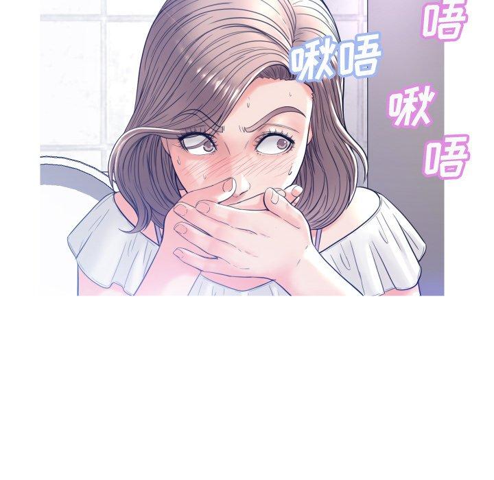 俏儿媳[h漫]韩漫全集-俏儿媳-第 4 话无删减无遮挡章节图片 