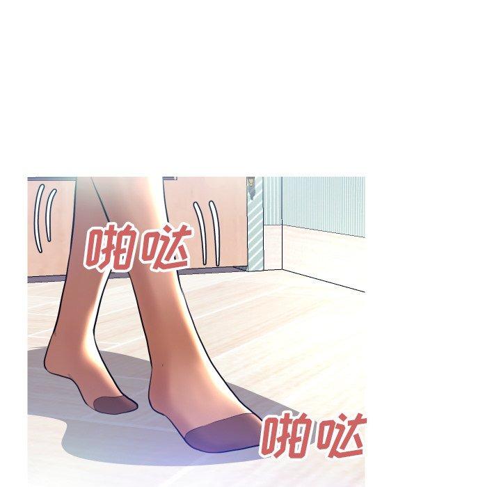 俏儿媳[h漫]韩漫全集-俏儿媳-第 4 话无删减无遮挡章节图片 