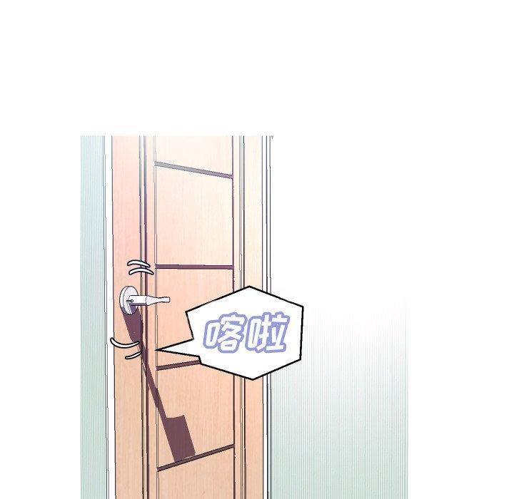 俏儿媳[h漫]韩漫全集-俏儿媳-第 6 话无删减无遮挡章节图片 