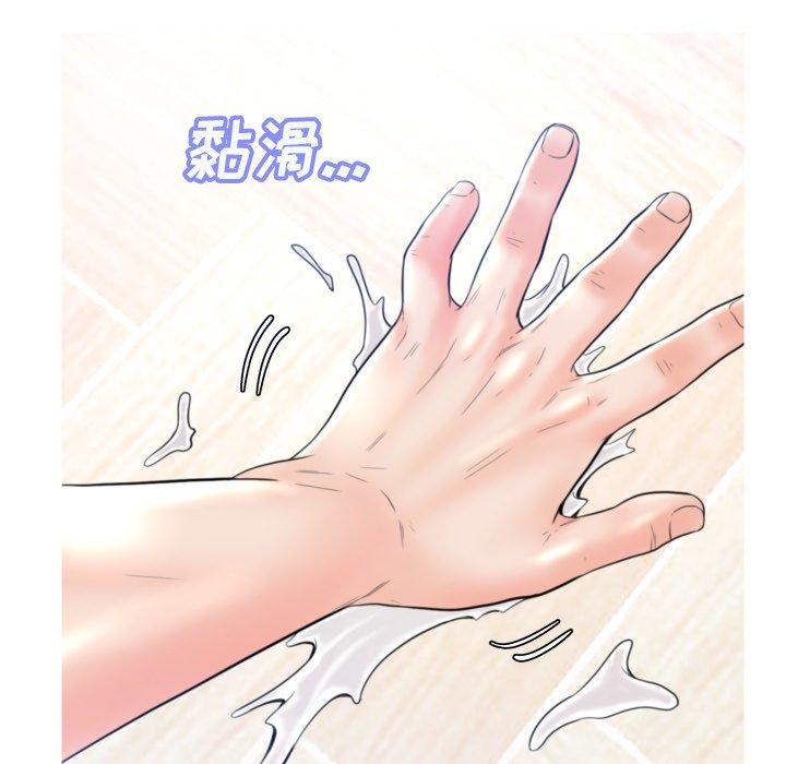 俏儿媳[h漫]韩漫全集-俏儿媳-第 6 话无删减无遮挡章节图片 