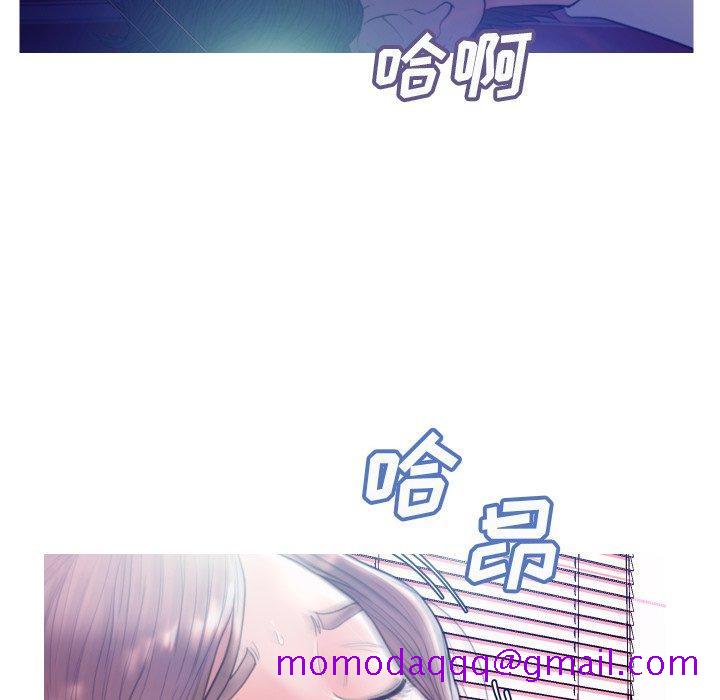俏儿媳[h漫]韩漫全集-俏儿媳-第 6 话无删减无遮挡章节图片 