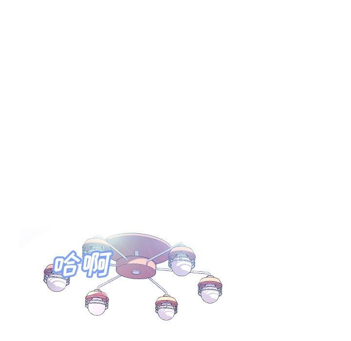俏儿媳[h漫]韩漫全集-俏儿媳-第 6 话无删减无遮挡章节图片 