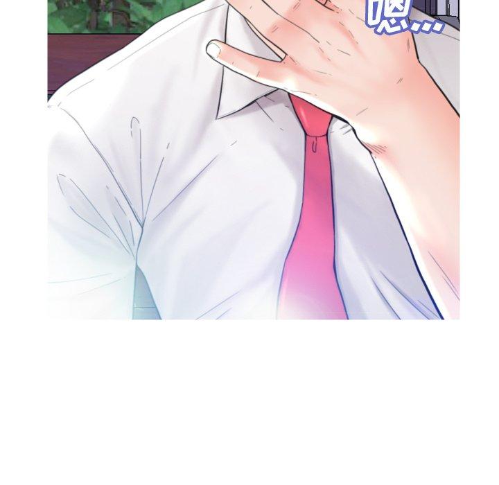 俏儿媳[h漫]韩漫全集-俏儿媳-第 6 话无删减无遮挡章节图片 