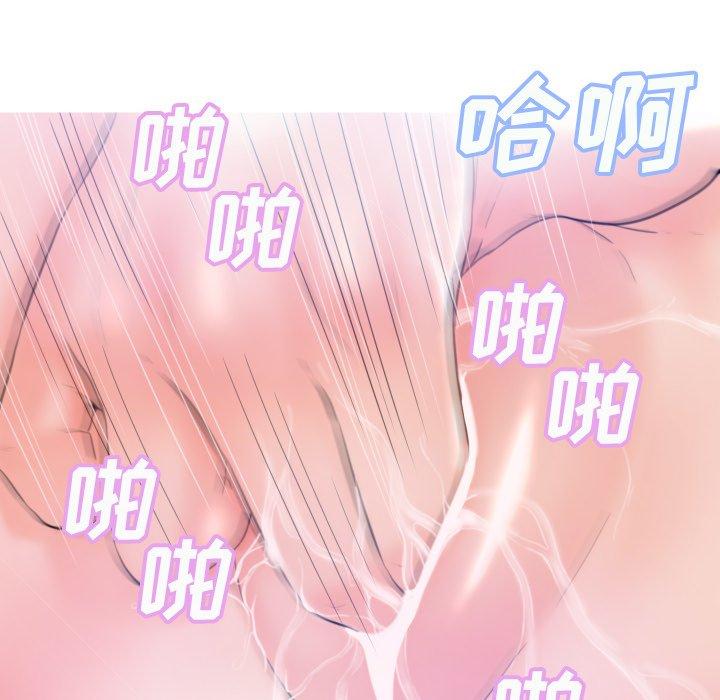 俏儿媳[h漫]韩漫全集-俏儿媳-第 6 话无删减无遮挡章节图片 