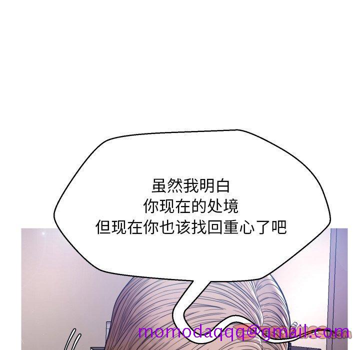 俏儿媳[h漫]韩漫全集-俏儿媳-第 7 话无删减无遮挡章节图片 