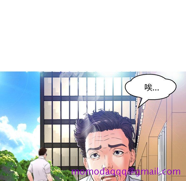 俏儿媳[h漫]韩漫全集-俏儿媳-第 7 话无删减无遮挡章节图片 