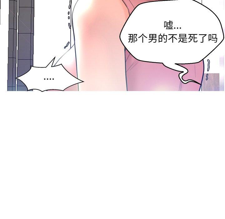 俏儿媳[h漫]韩漫全集-俏儿媳-第 7 话无删减无遮挡章节图片 