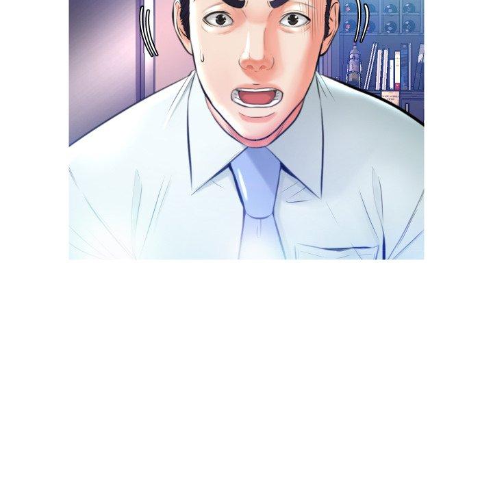 俏儿媳[h漫]韩漫全集-俏儿媳-第 8 话无删减无遮挡章节图片 