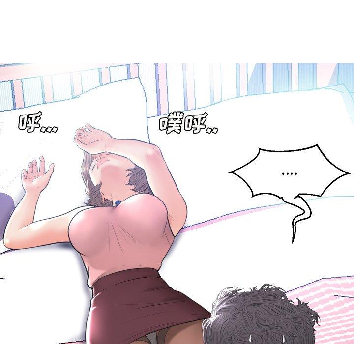 俏儿媳[h漫]韩漫全集-俏儿媳-第 9 话无删减无遮挡章节图片 