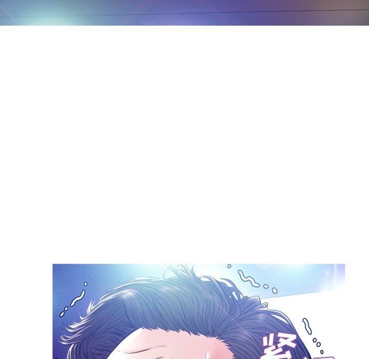 俏儿媳[h漫]韩漫全集-俏儿媳-第 9 话无删减无遮挡章节图片 