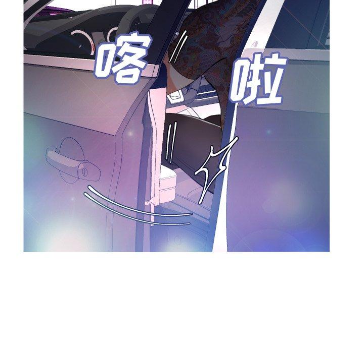 俏儿媳[h漫]韩漫全集-俏儿媳-第 9 话无删减无遮挡章节图片 