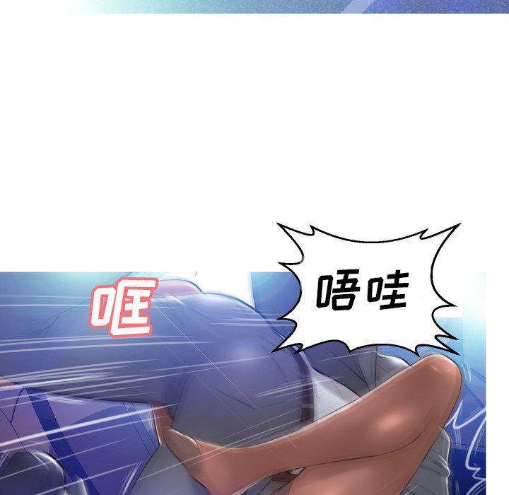 俏儿媳[h漫]韩漫全集-俏儿媳-第 9 话无删减无遮挡章节图片 