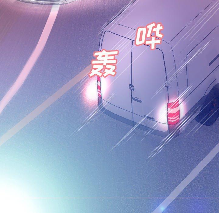 俏儿媳[h漫]韩漫全集-俏儿媳-第 9 话无删减无遮挡章节图片 
