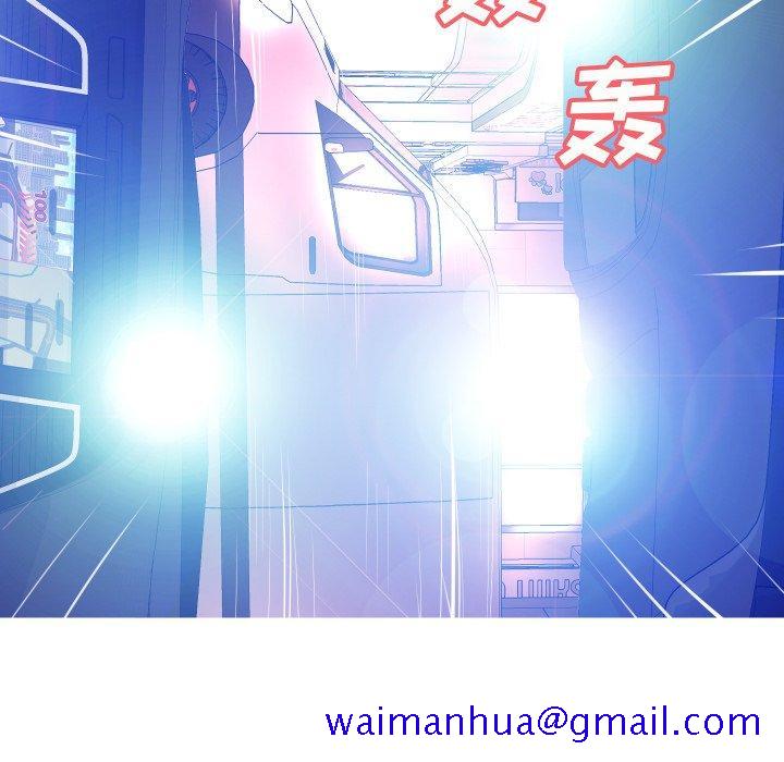 俏儿媳[h漫]韩漫全集-俏儿媳-第 9 话无删减无遮挡章节图片 
