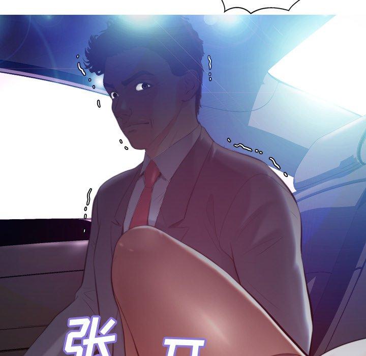 俏儿媳[h漫]韩漫全集-俏儿媳-第 9 话无删减无遮挡章节图片 