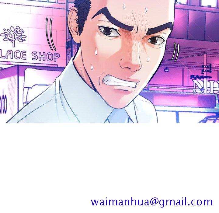 俏儿媳[h漫]韩漫全集-俏儿媳-第 9 话无删减无遮挡章节图片 