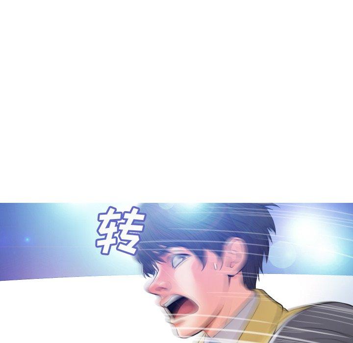 俏儿媳[h漫]韩漫全集-俏儿媳-第 9 话无删减无遮挡章节图片 