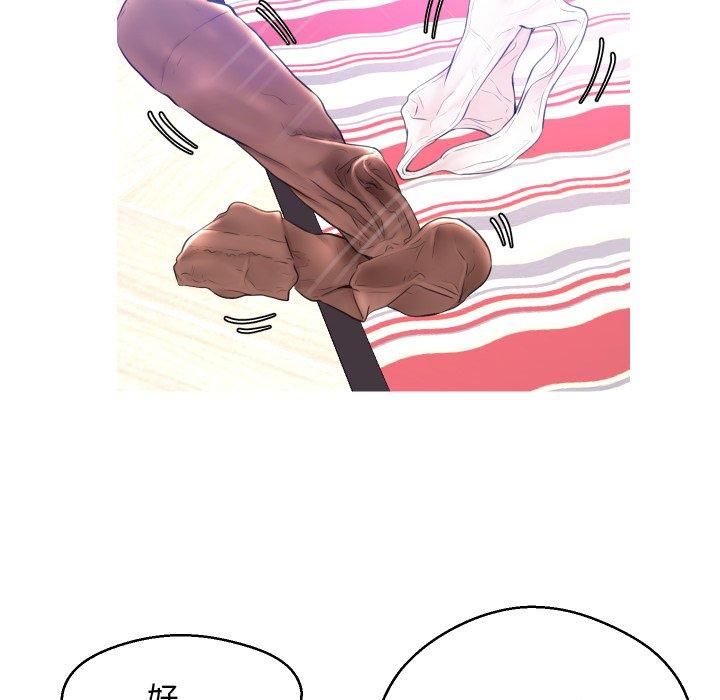 俏儿媳[h漫]韩漫全集-俏儿媳-第 10 话无删减无遮挡章节图片 
