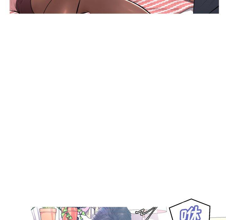 俏儿媳[h漫]韩漫全集-俏儿媳-第 10 话无删减无遮挡章节图片 