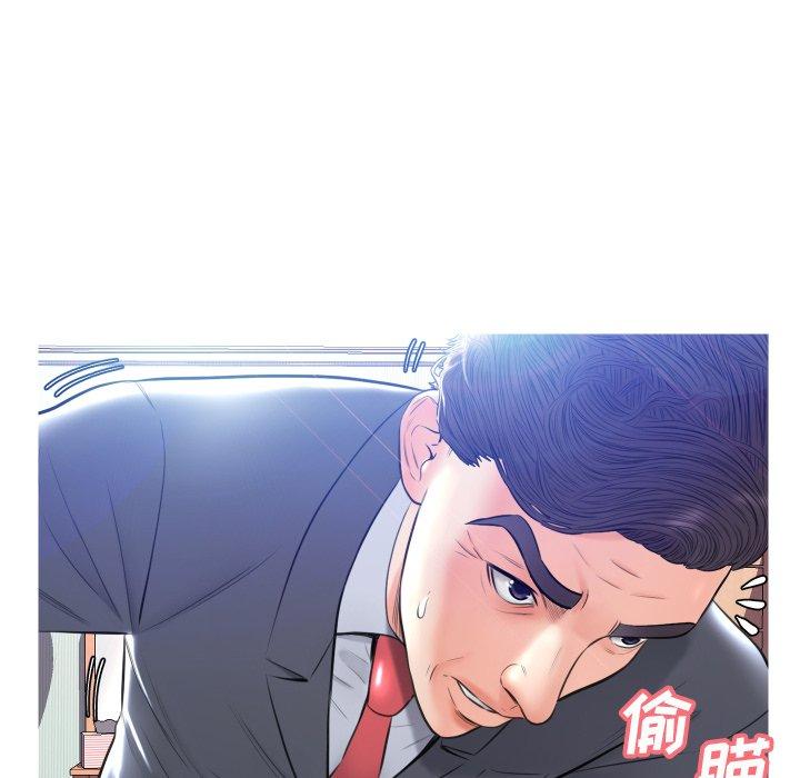 俏儿媳[h漫]韩漫全集-俏儿媳-第 10 话无删减无遮挡章节图片 