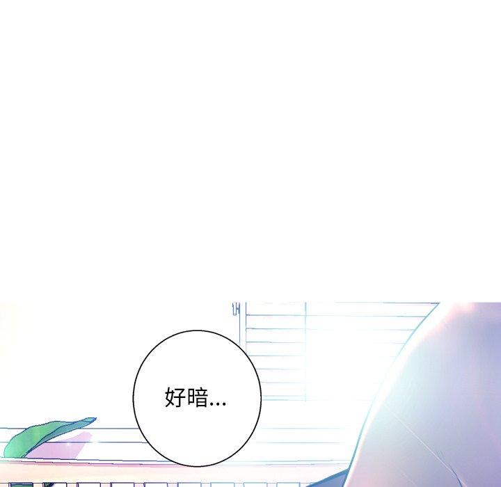 俏儿媳[h漫]韩漫全集-俏儿媳-第 10 话无删减无遮挡章节图片 