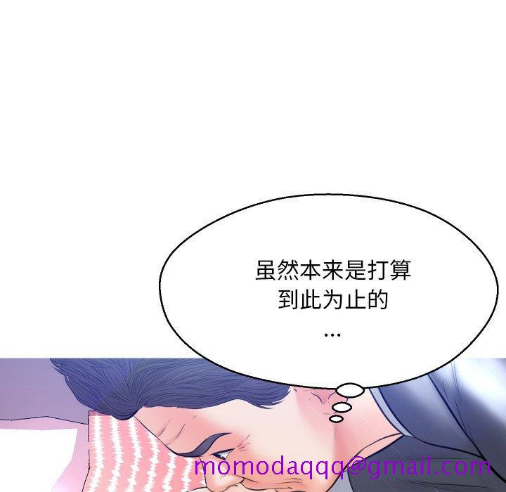 俏儿媳[h漫]韩漫全集-俏儿媳-第 11 话无删减无遮挡章节图片 