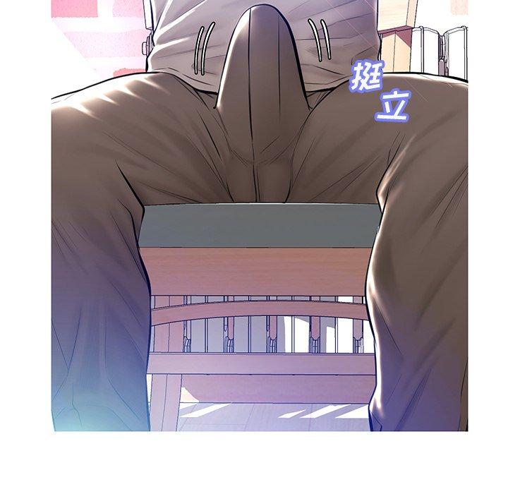 俏儿媳[h漫]韩漫全集-俏儿媳-第 12 话无删减无遮挡章节图片 