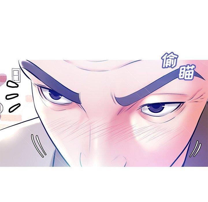 俏儿媳[h漫]韩漫全集-俏儿媳-第 12 话无删减无遮挡章节图片 