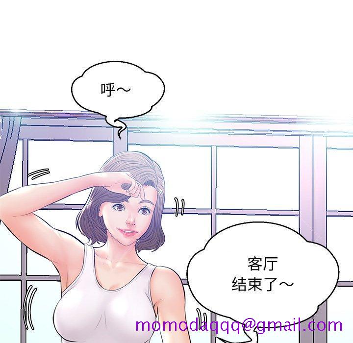 俏儿媳[h漫]韩漫全集-俏儿媳-第 13 话无删减无遮挡章节图片 