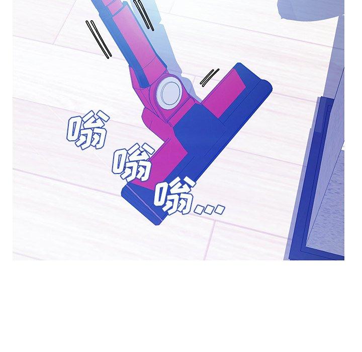 俏儿媳[h漫]韩漫全集-俏儿媳-第 13 话无删减无遮挡章节图片 