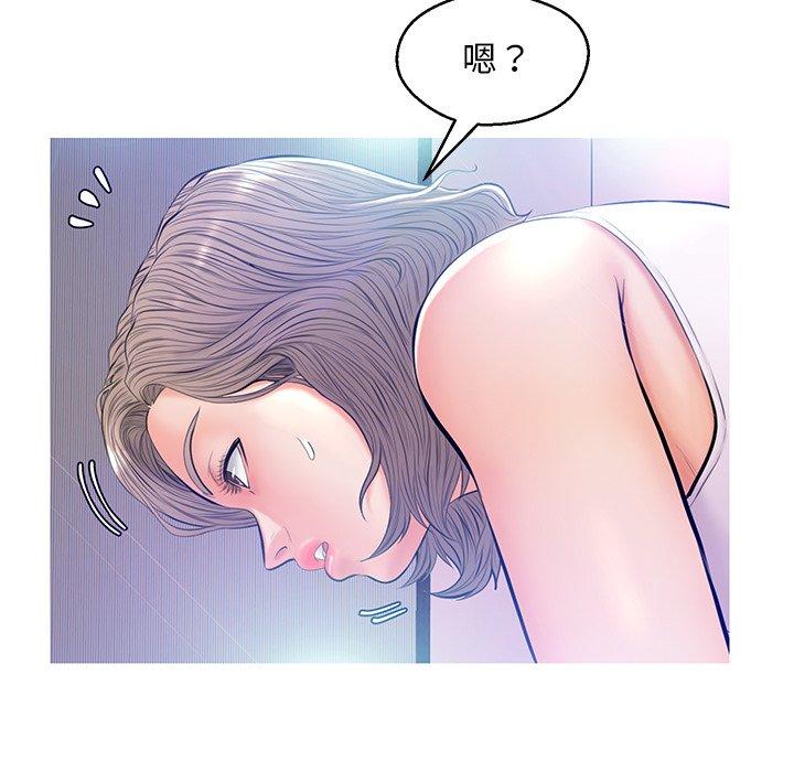 俏儿媳[h漫]韩漫全集-俏儿媳-第 13 话无删减无遮挡章节图片 
