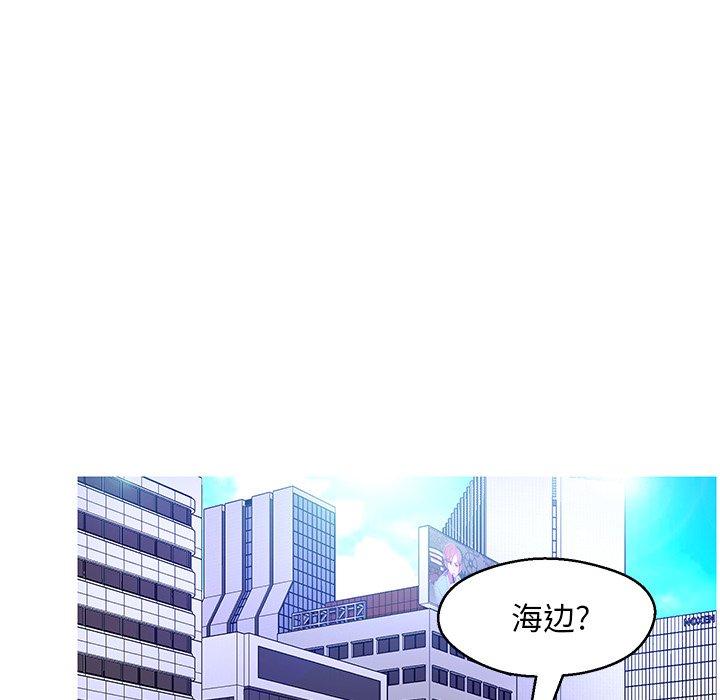 俏儿媳[h漫]韩漫全集-俏儿媳-第 13 话无删减无遮挡章节图片 